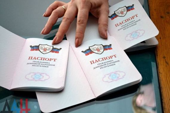 прописка в Коммунаре
